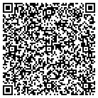 QR-код с контактной информацией организации Автомойка на Должанской, 1в