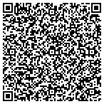 QR-код с контактной информацией организации Шиномонтажная мастерская на Совхозной, 208а