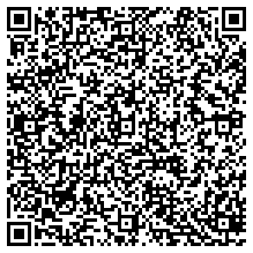 QR-код с контактной информацией организации Магазин женской одежды и брюк на Революционной, 8в