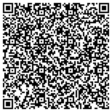 QR-код с контактной информацией организации ООО Ремсантехмонтаж и К
