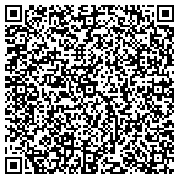 QR-код с контактной информацией организации Эгоист