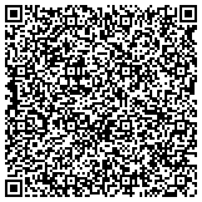 QR-код с контактной информацией организации Курское региональное отделение Центрального филиала аудиторской палаты России