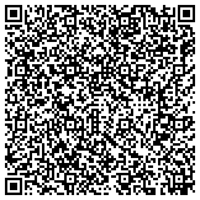 QR-код с контактной информацией организации Надежда, ЗАО, страховое общество, представительство в г. Абакане