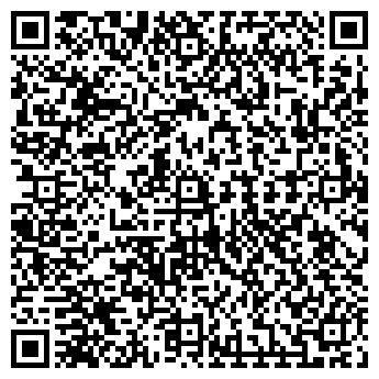 QR-код с контактной информацией организации АКСИОМА ПРАВА