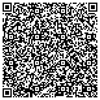 QR-код с контактной информацией организации ООО СибСтройСервис