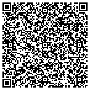 QR-код с контактной информацией организации Белый Бокс