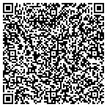 QR-код с контактной информацией организации ООО Эллипсис