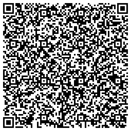 QR-код с контактной информацией организации Краевой совет ветеранов (пенсионеров) войны, труда, Вооруженных сил и правоохранительных органов