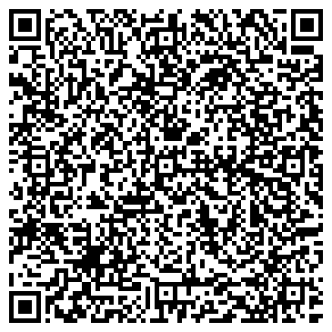 QR-код с контактной информацией организации Автомойка на Пушкинской, 24 к1