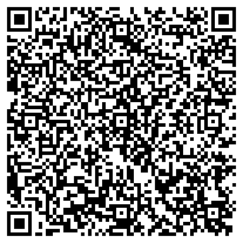 QR-код с контактной информацией организации "Мандарин"