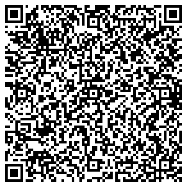 QR-код с контактной информацией организации Аптека Хелми (закрыто)