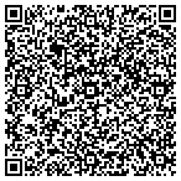 QR-код с контактной информацией организации Шиномонтажная мастерская на Московской, 13 ст1
