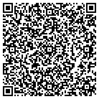 QR-код с контактной информацией организации Мосгорсправка