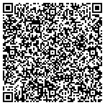 QR-код с контактной информацией организации Шиномонтажная мастерская на Пролетарской, 196в ст3