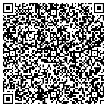 QR-код с контактной информацией организации Магазин женской одежды на ул. Дзержинского, 38а