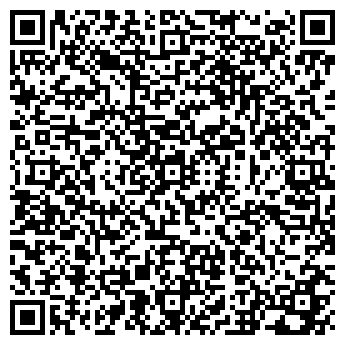 QR-код с контактной информацией организации АЗС на Райчихинской, 79 к1