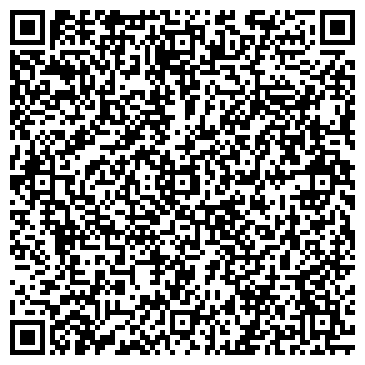 QR-код с контактной информацией организации ООО Кадастр-Лайн