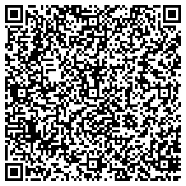 QR-код с контактной информацией организации Магазин женской одежды №3 на ул. Дзержинского, 38а