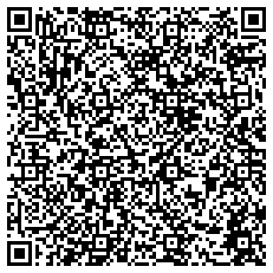 QR-код с контактной информацией организации ИП Рябчикова С.А.