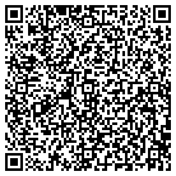 QR-код с контактной информацией организации Моден Лайт