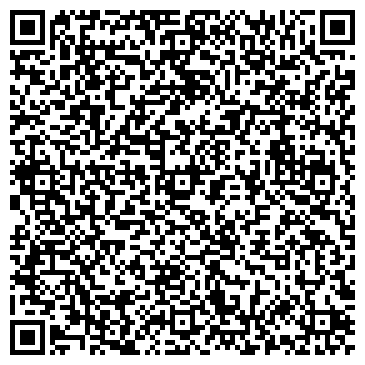 QR-код с контактной информацией организации Шиномонтажная мастерская на Магистральной, 3Б