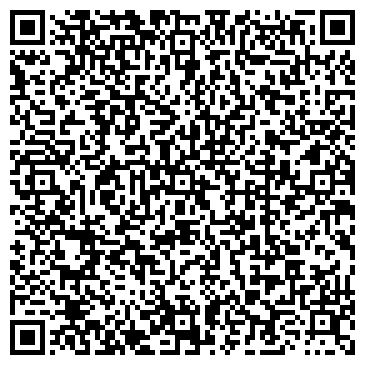 QR-код с контактной информацией организации АЗС, ЗАО Газпромнефть-Кузбасс, №126