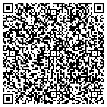 QR-код с контактной информацией организации Шиномонтажная мастерская на Студенецкой набережной, 24а