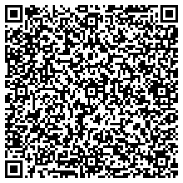 QR-код с контактной информацией организации ООО Бурятгеопроект