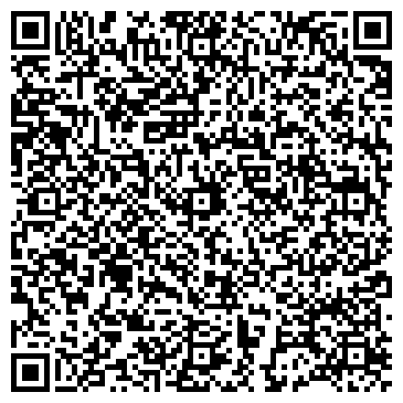 QR-код с контактной информацией организации Шиномонтажная мастерская на ул. Гагарина, 14а