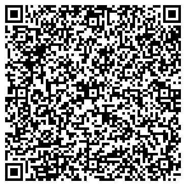 QR-код с контактной информацией организации Детский подростковый центр г. Якутска