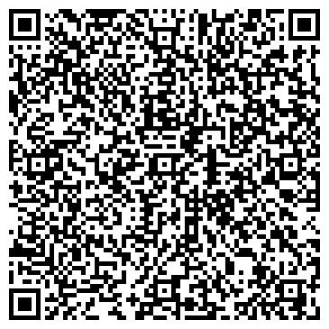 QR-код с контактной информацией организации Вебасто Рус