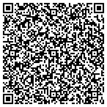 QR-код с контактной информацией организации Шиномонтажная мастерская на Рассказовской, 36
