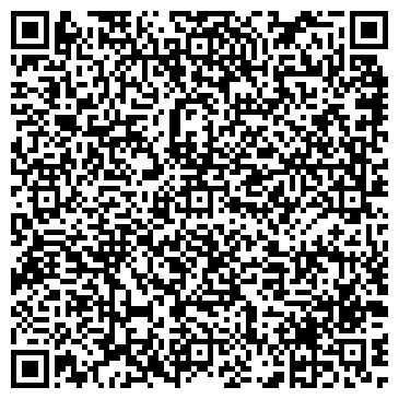 QR-код с контактной информацией организации ООО Юг-Транс