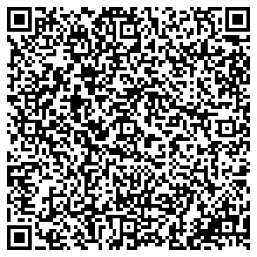 QR-код с контактной информацией организации Каскад, сеть автомоек, Офис