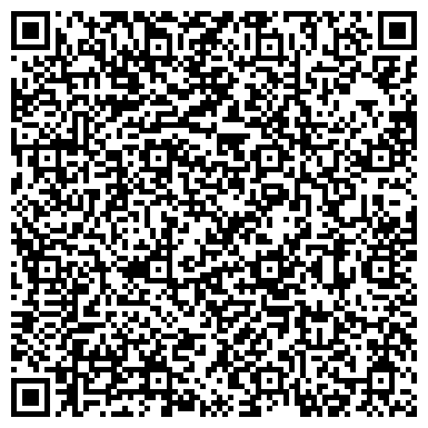QR-код с контактной информацией организации ООО Предпринимательский центр Траст