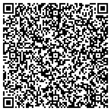 QR-код с контактной информацией организации ООО Первая помощь