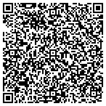 QR-код с контактной информацией организации ООО Интеграл-Хабаровск