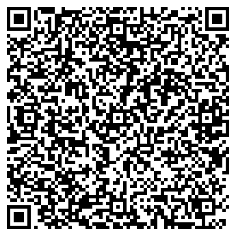 QR-код с контактной информацией организации Шиномонтажная мастерская на ул. Будённого, 13а