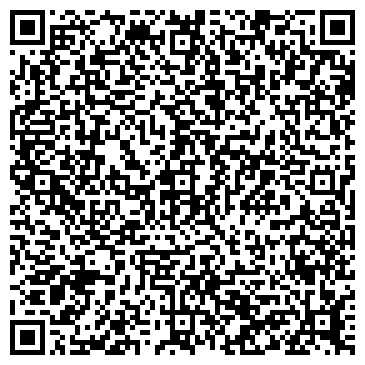 QR-код с контактной информацией организации Кадастровый инженер Пахонова О.Б.