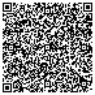 QR-код с контактной информацией организации АЗС, ЗАО Газпромнефть-Кузбасс, №127