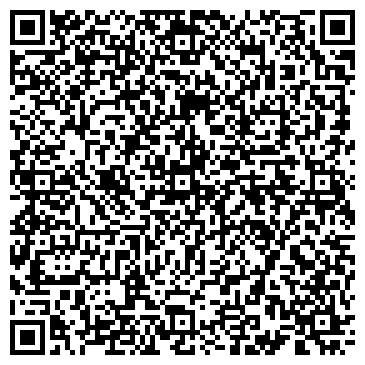 QR-код с контактной информацией организации ООО Первая помощь