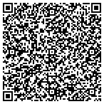 QR-код с контактной информацией организации Шиномонтажная мастерская на ул. Посконкина, 11а