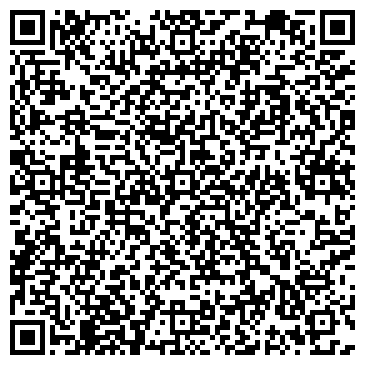 QR-код с контактной информацией организации БИЗНЕС-БУКЕТ СЕТЬ МАГАЗИНОВ САДОВЫЙ ЦЕНТР