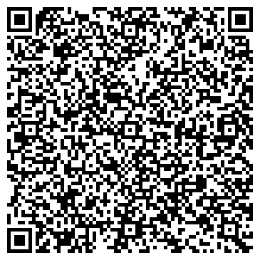 QR-код с контактной информацией организации ООО Мадагаскар
