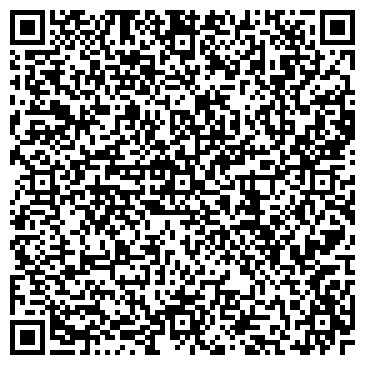 QR-код с контактной информацией организации Магазин женской одежды на ул. Дзержинского, 16а