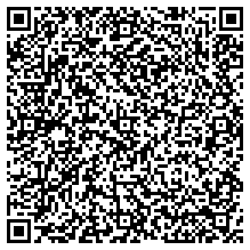 QR-код с контактной информацией организации Шиномонтажная мастерская на ул. Николая Вирты, 108