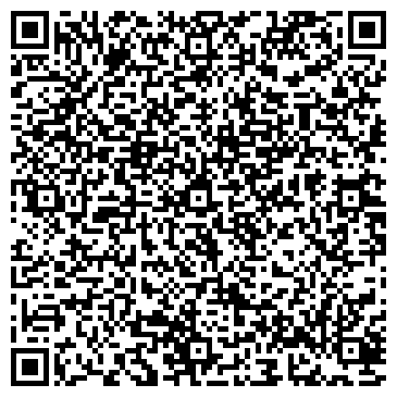 QR-код с контактной информацией организации Магазин женской трикотажной одежды на Тополиной, 24а к1