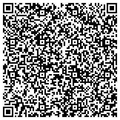 QR-код с контактной информацией организации Центрально-Черноземный банк Сбербанка России, ОАО, Курское отделение, Дополнительный офис