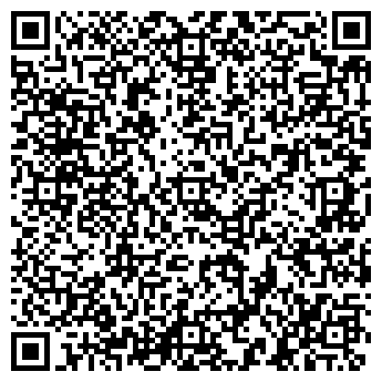 QR-код с контактной информацией организации ООО Первая помощь