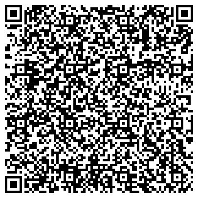 QR-код с контактной информацией организации Гостехинвентаризация - Республиканское бюро технической инвентаризации